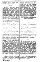 giornale/TO00175266/1897/unico/00001253