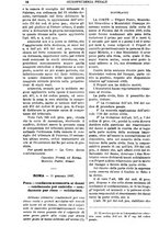 giornale/TO00175266/1897/unico/00001256