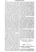 giornale/TO00175266/1897/unico/00001272