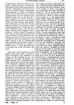 giornale/TO00175266/1897/unico/00001277