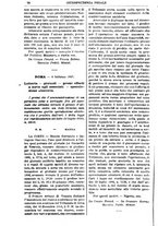 giornale/TO00175266/1897/unico/00001280