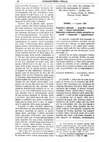 giornale/TO00175266/1897/unico/00001294