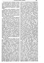 giornale/TO00175266/1897/unico/00001307