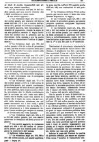 giornale/TO00175266/1897/unico/00001325