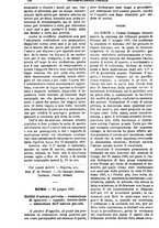 giornale/TO00175266/1897/unico/00001338