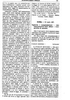 giornale/TO00175266/1897/unico/00001361