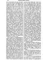 giornale/TO00175266/1897/unico/00001362