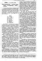 giornale/TO00175266/1897/unico/00001375