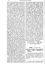 giornale/TO00175266/1897/unico/00001388