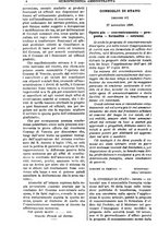 giornale/TO00175266/1897/unico/00001416