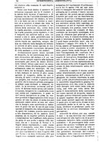 giornale/TO00175266/1897/unico/00001466