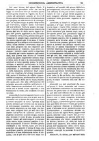 giornale/TO00175266/1897/unico/00001471