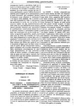 giornale/TO00175266/1897/unico/00001472