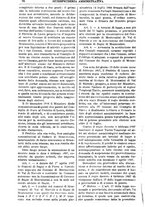 giornale/TO00175266/1897/unico/00001488
