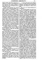 giornale/TO00175266/1897/unico/00001513