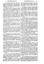 giornale/TO00175266/1897/unico/00001577