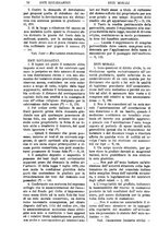 giornale/TO00175266/1897/unico/00001604