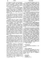 giornale/TO00175266/1897/unico/00001618