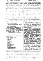 giornale/TO00175266/1897/unico/00001630