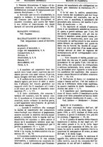 giornale/TO00175266/1897/unico/00001632