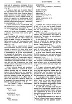 giornale/TO00175266/1897/unico/00001635