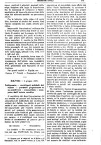 giornale/TO00175266/1898/unico/00000473