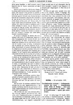 giornale/TO00175266/1898/unico/00000612