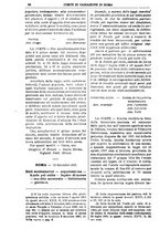 giornale/TO00175266/1898/unico/00000616