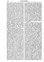giornale/TO00175266/1898/unico/00000858