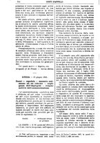 giornale/TO00175266/1898/unico/00001078