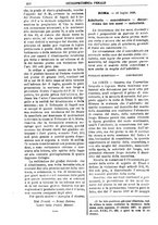 giornale/TO00175266/1898/unico/00001408