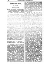 giornale/TO00175266/1898/unico/00001506