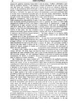 giornale/TO00175266/1899/unico/00000762