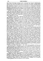 giornale/TO00175266/1899/unico/00001062