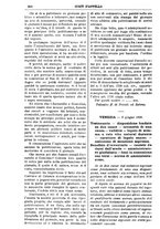 giornale/TO00175266/1899/unico/00001138