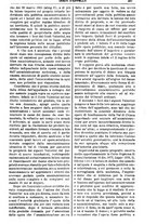 giornale/TO00175266/1899/unico/00001169