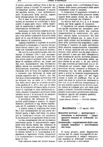 giornale/TO00175266/1899/unico/00001222