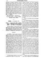 giornale/TO00175266/1899/unico/00001274