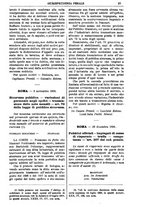 giornale/TO00175266/1899/unico/00001283