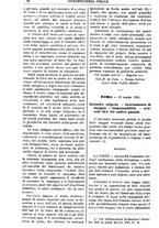 giornale/TO00175266/1899/unico/00001346