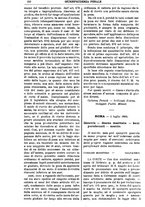 giornale/TO00175266/1899/unico/00001412