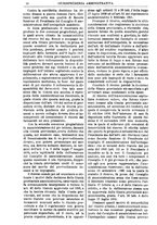 giornale/TO00175266/1899/unico/00001454