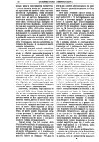 giornale/TO00175266/1899/unico/00001458