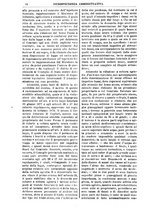 giornale/TO00175266/1899/unico/00001470