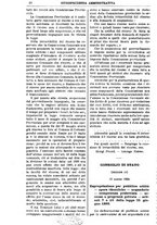 giornale/TO00175266/1899/unico/00001492