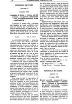 giornale/TO00175266/1899/unico/00001502