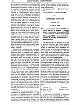 giornale/TO00175266/1899/unico/00001504