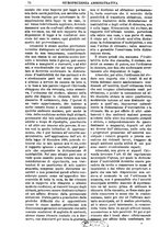 giornale/TO00175266/1899/unico/00001508