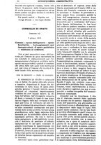 giornale/TO00175266/1899/unico/00001518