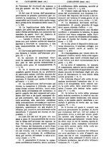 giornale/TO00175266/1899/unico/00001588